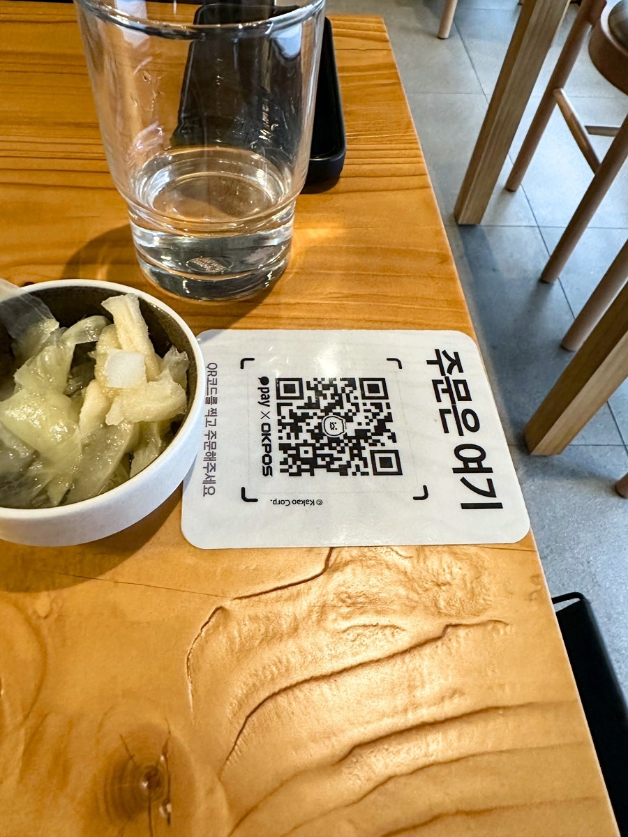 스시사 사진 6