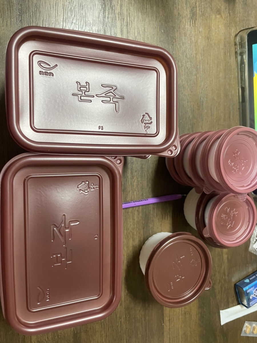 본죽 인천부평산곡점 사진 6