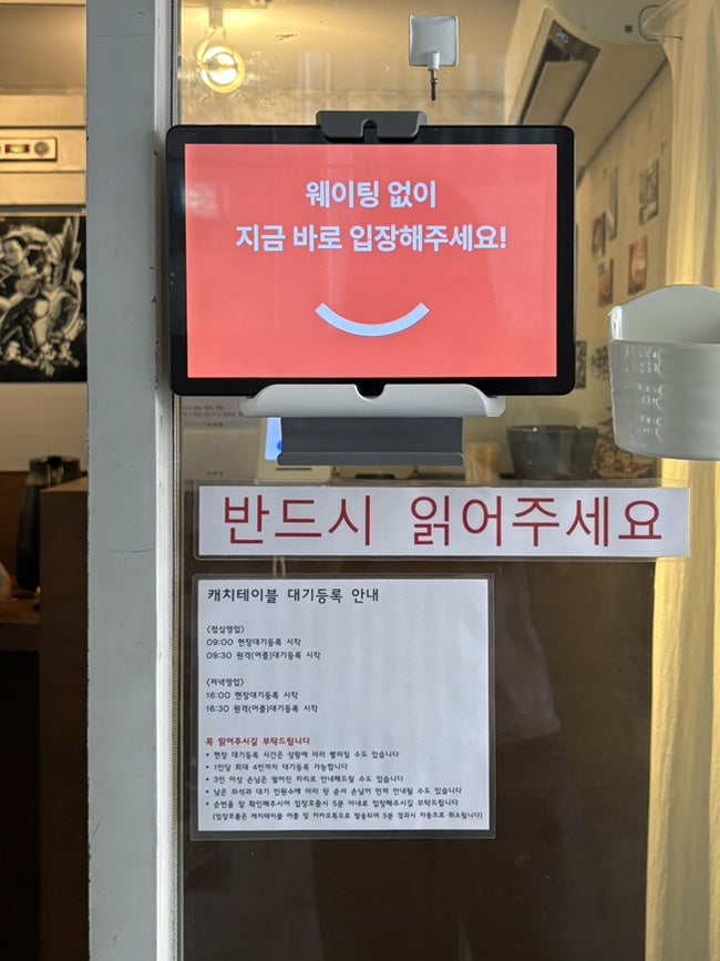 희옥 사진 4