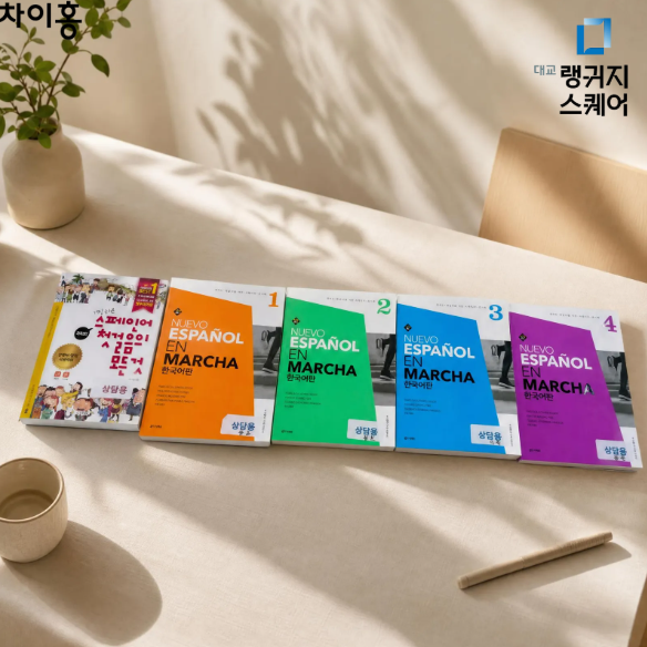 차이홍 사진 8