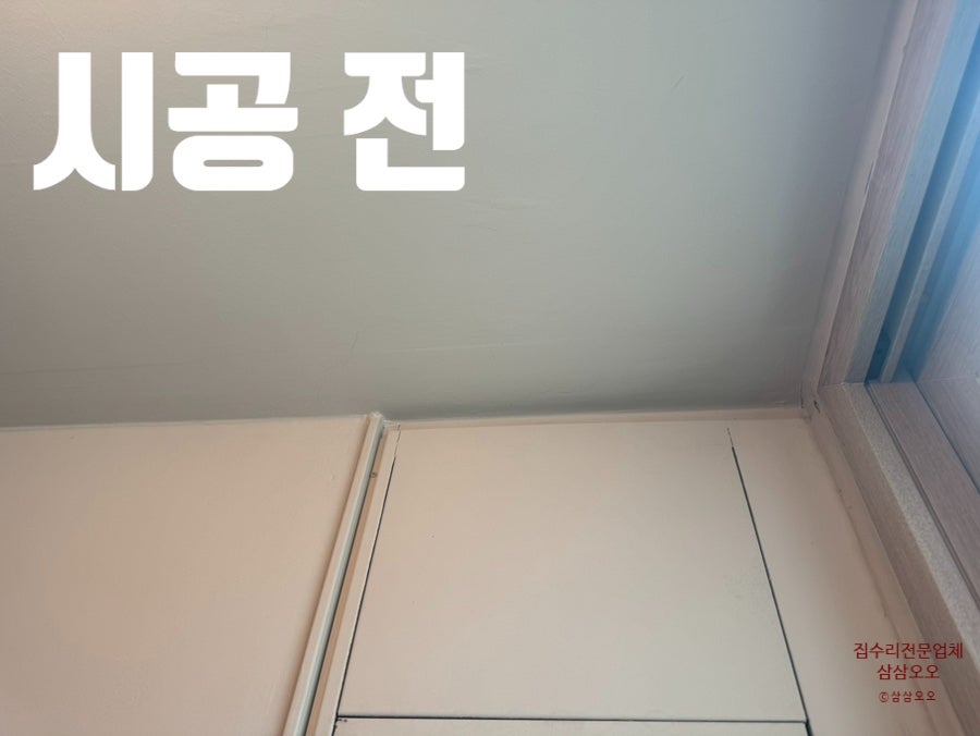 타닥 사진 2