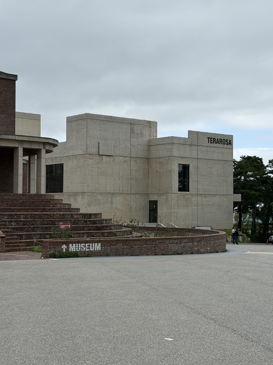 테라로사 임당점 사진 1