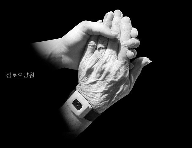 청로요양원 사진 5