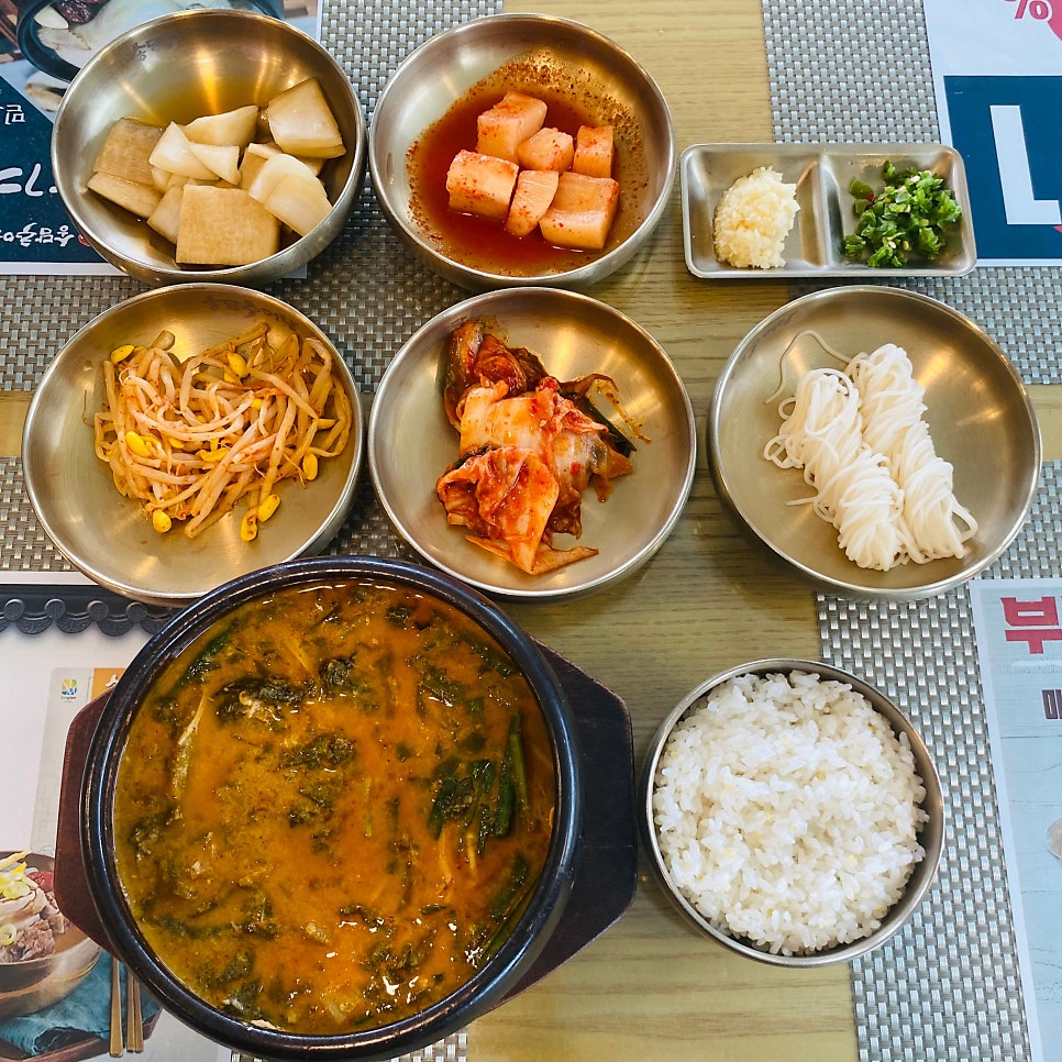 송담추어탕 수원본점 사진 2