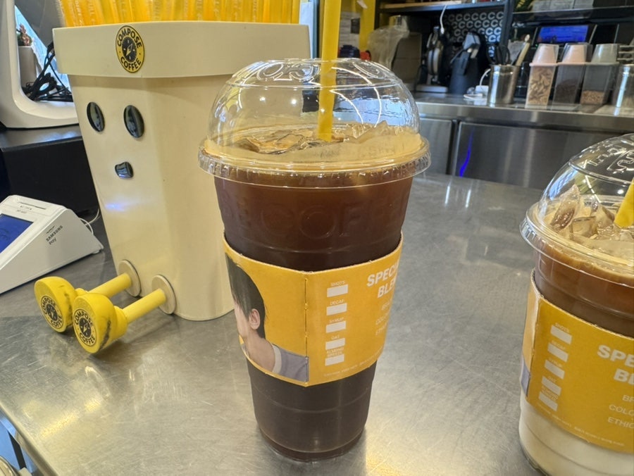 컴포즈커피 금산추부점 사진 2
