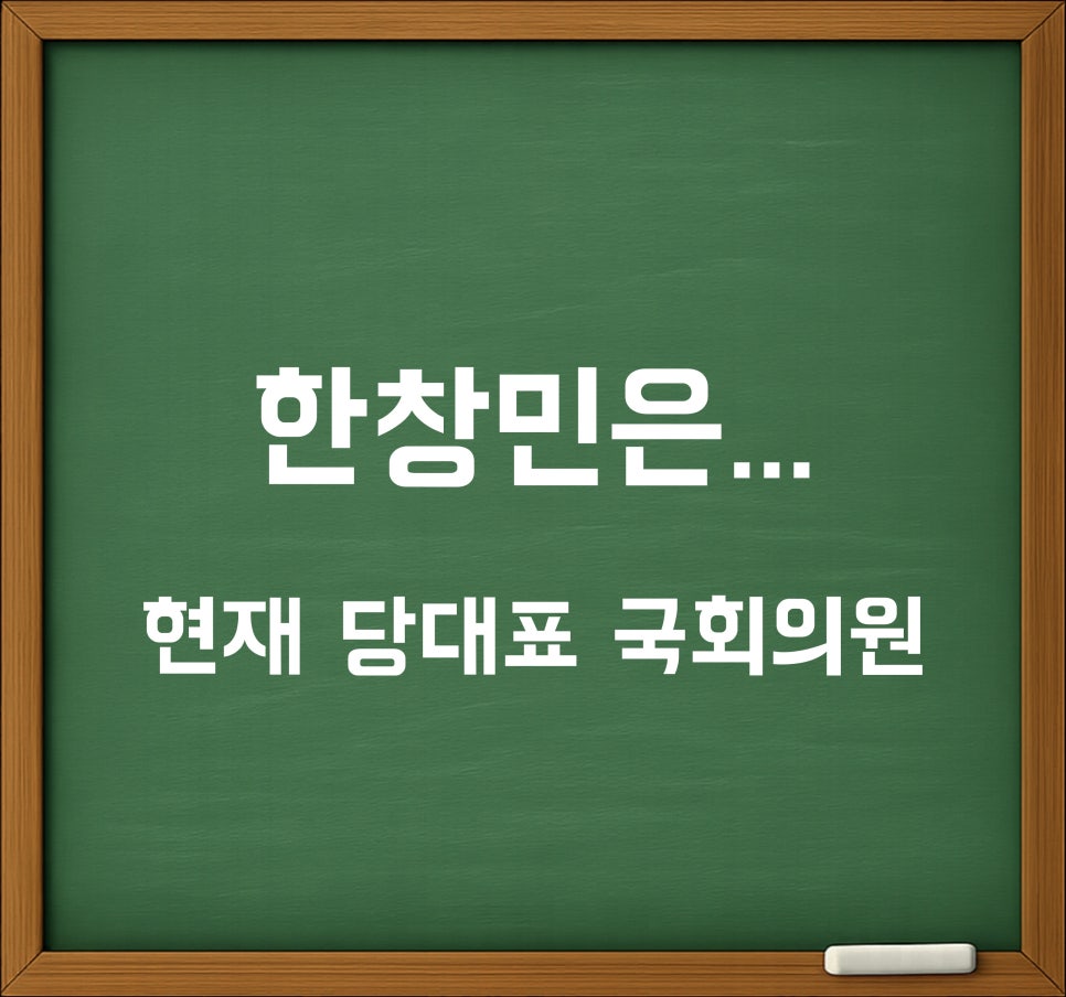 진안의원 사진 3