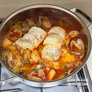 정호영 순두부찌개 레시피 해물 바지락순두부찌개 만드는법
