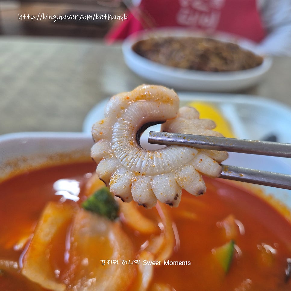 오복반점 사진 5