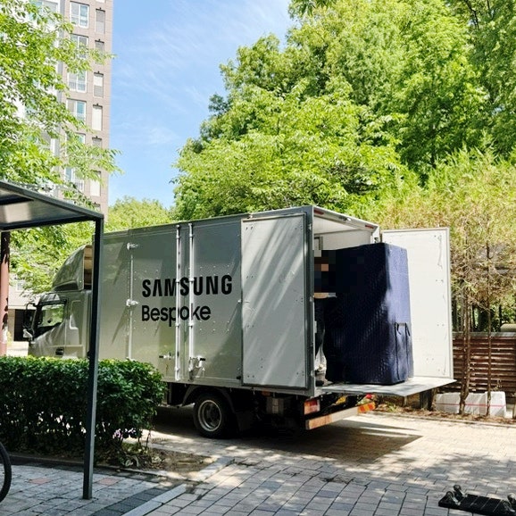 삼성 이전설치 삼성케어플러스 이용후기 / 세탁기, 건조기, 냉장고 품목별 거리 비용 카드결....