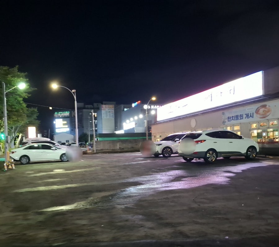 조마루감자탕 삼화지구점 사진 2