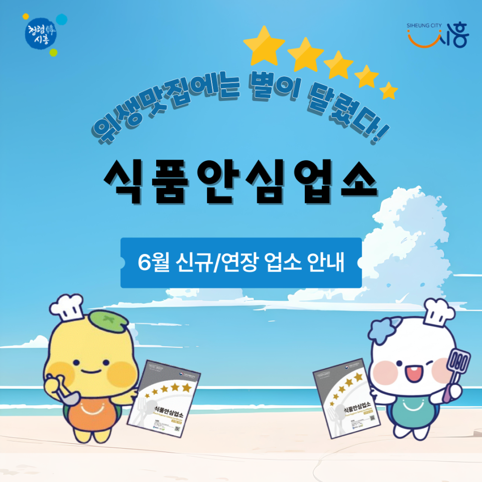 버거킹 시흥대야점 사진 1