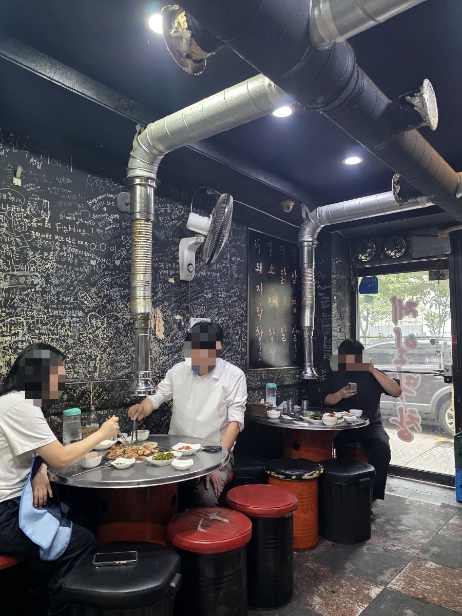 제일막창 사진 3