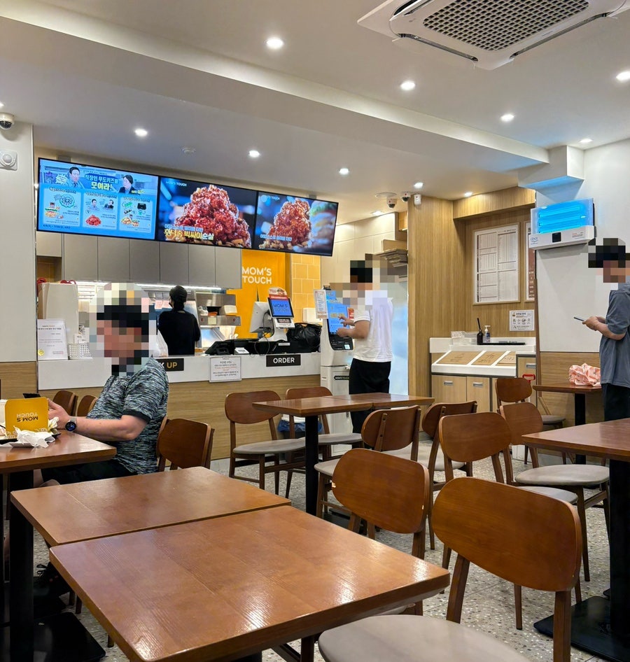 맘스터치 성남단대점 사진 3