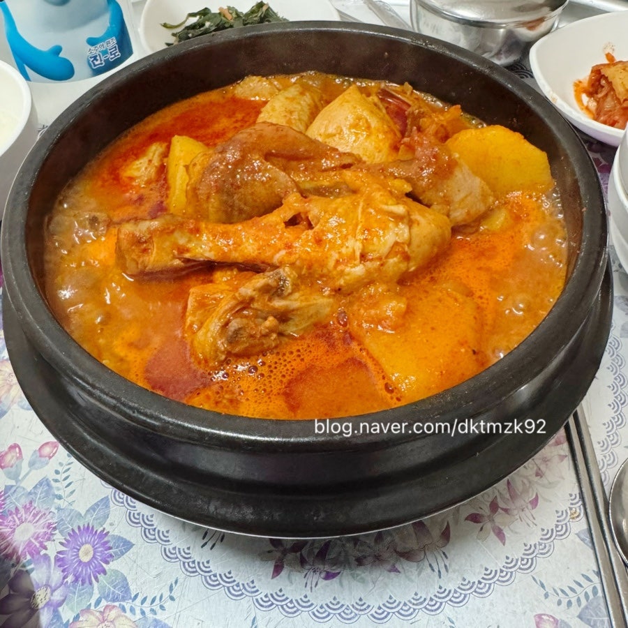 신촌매운탕 사진 6