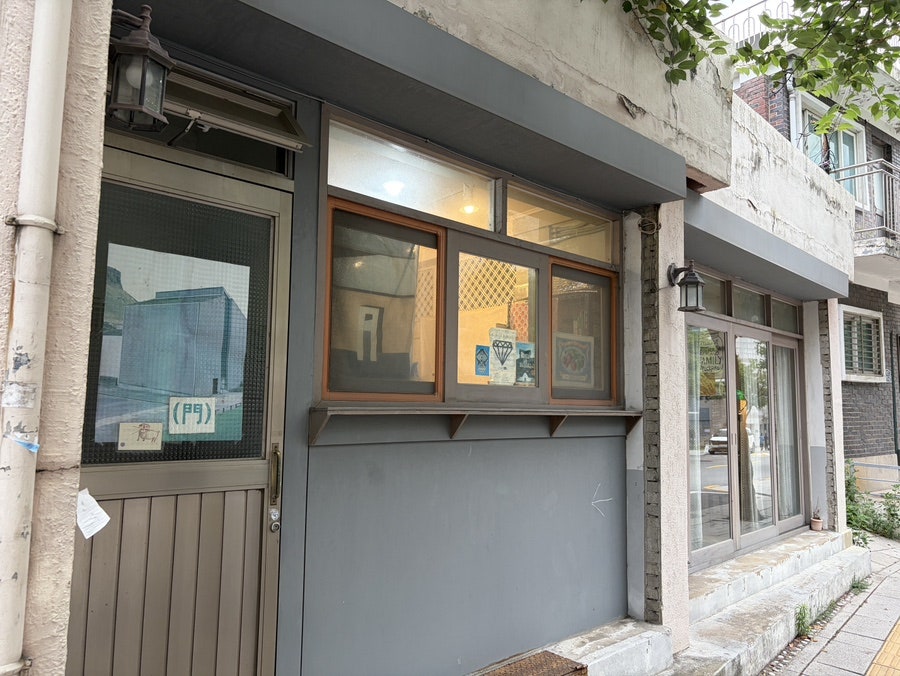 푼크툼 사진 5