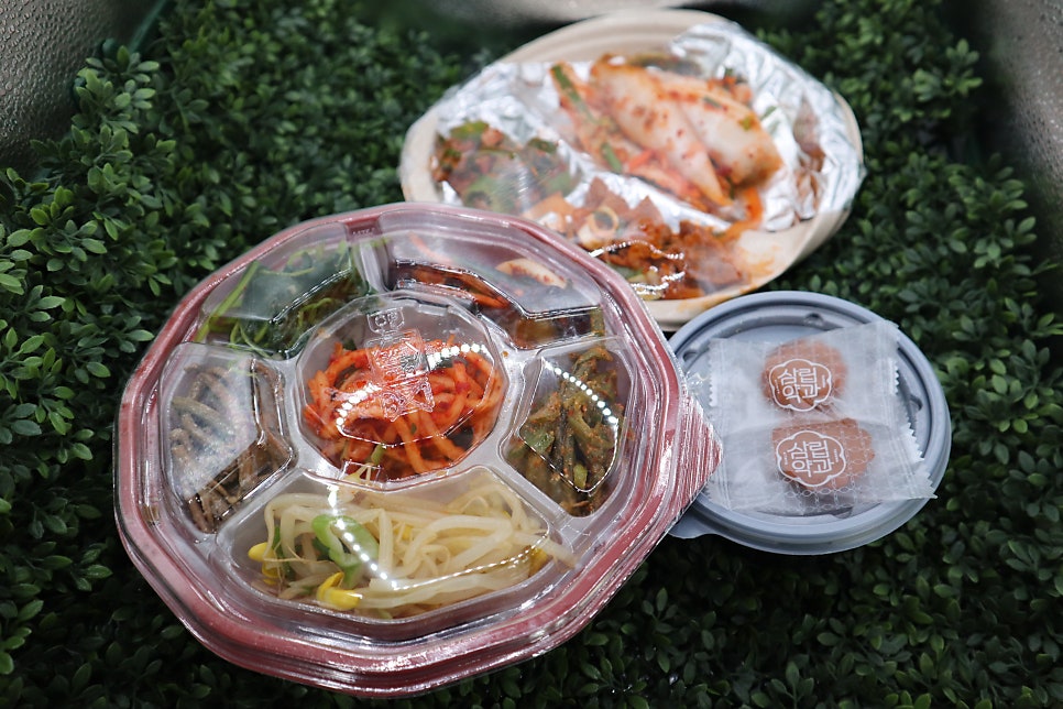 푸릇푸릇 사진 1