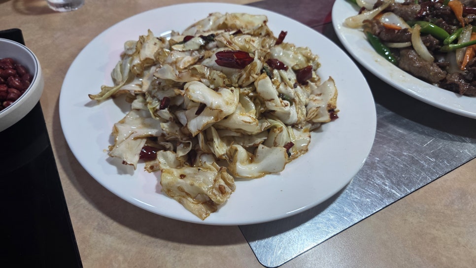 천리향 사진 3