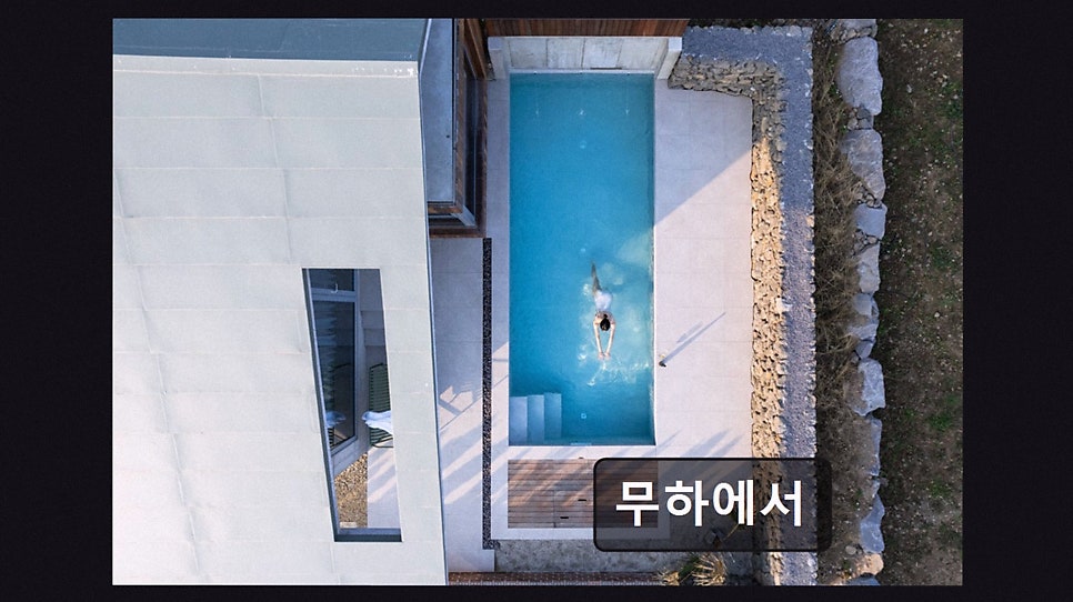 무하에서 사진 6