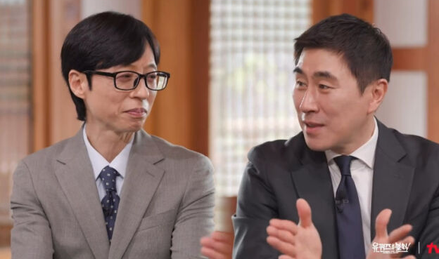 이상민 감독 프로필 화제…선수·코치·감독 모두 우승 대기록