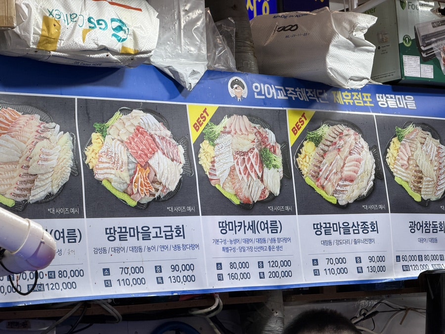 하늘채 별관 사진 2