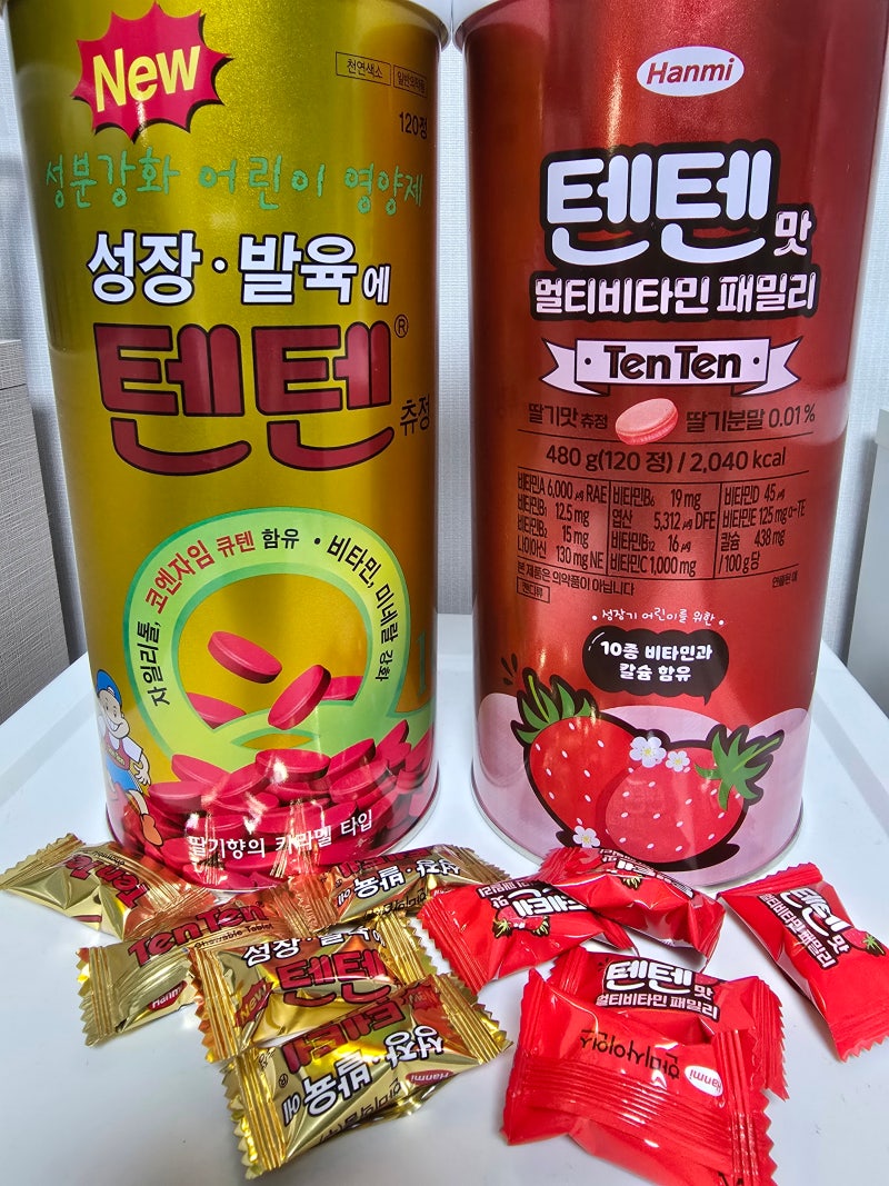 약국 텐텐 vs 코스트코 텐텐, 뭐가 다를까? 성분부터 가격까지 완벽 비교