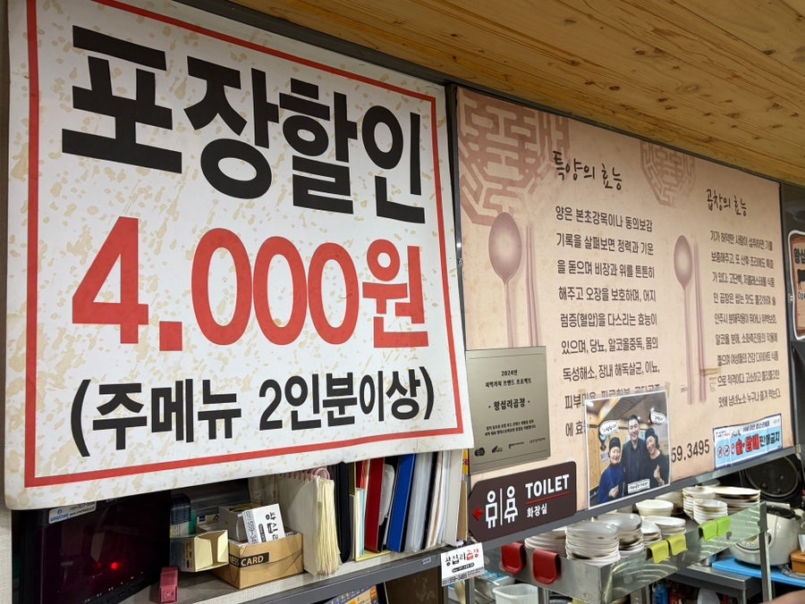 초막집 사진 6