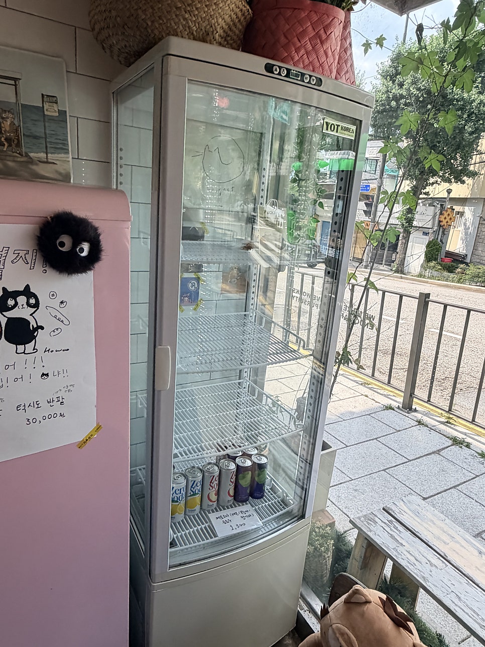 묘한빵집 사진 4