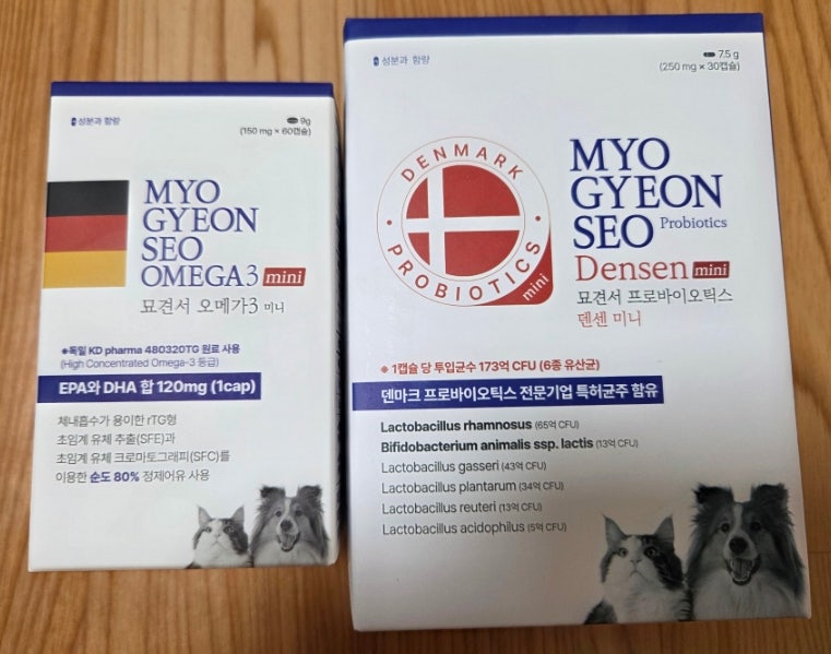 묘견서 고양이 영양제 유산균 및 오메가3 후기