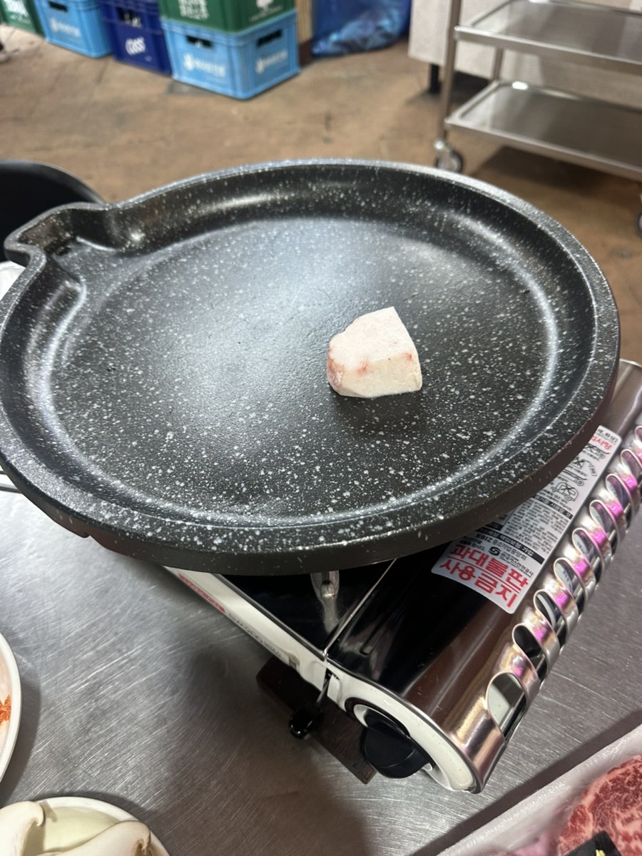 신흥정육식당 사진 3