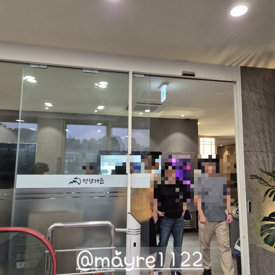정담가든 서오릉본점 사진 3