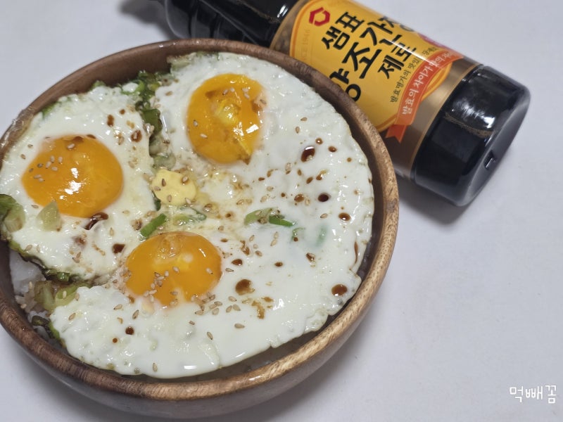 버터간장계란밥 레시피 샘표 양조간장 제로 저당 간장