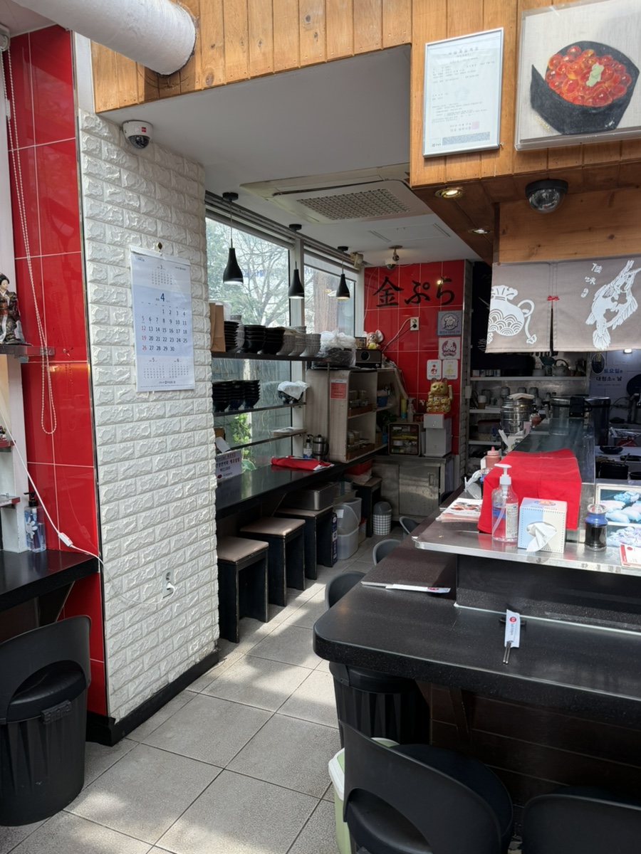 김뿌라 연남동본점 사진 4