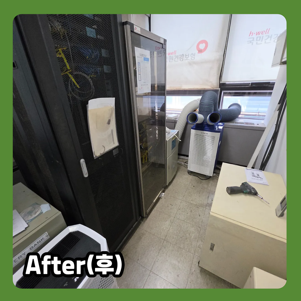 공단식당 사진 3