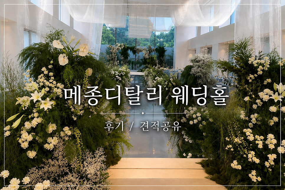 탈리 사진 1
