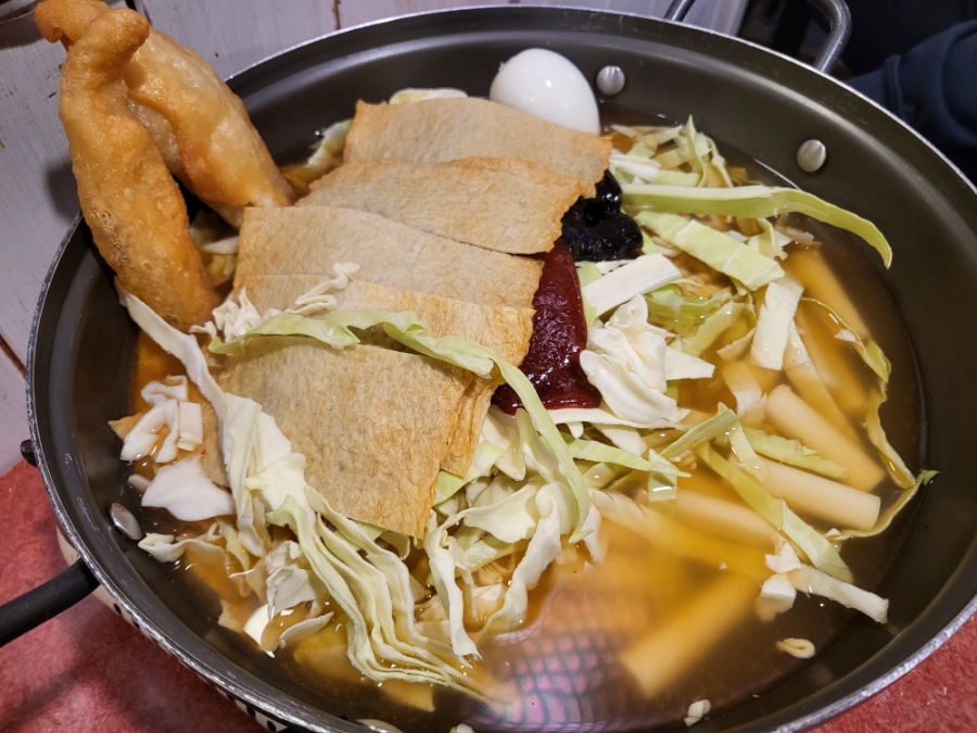 환희분식 사진 4