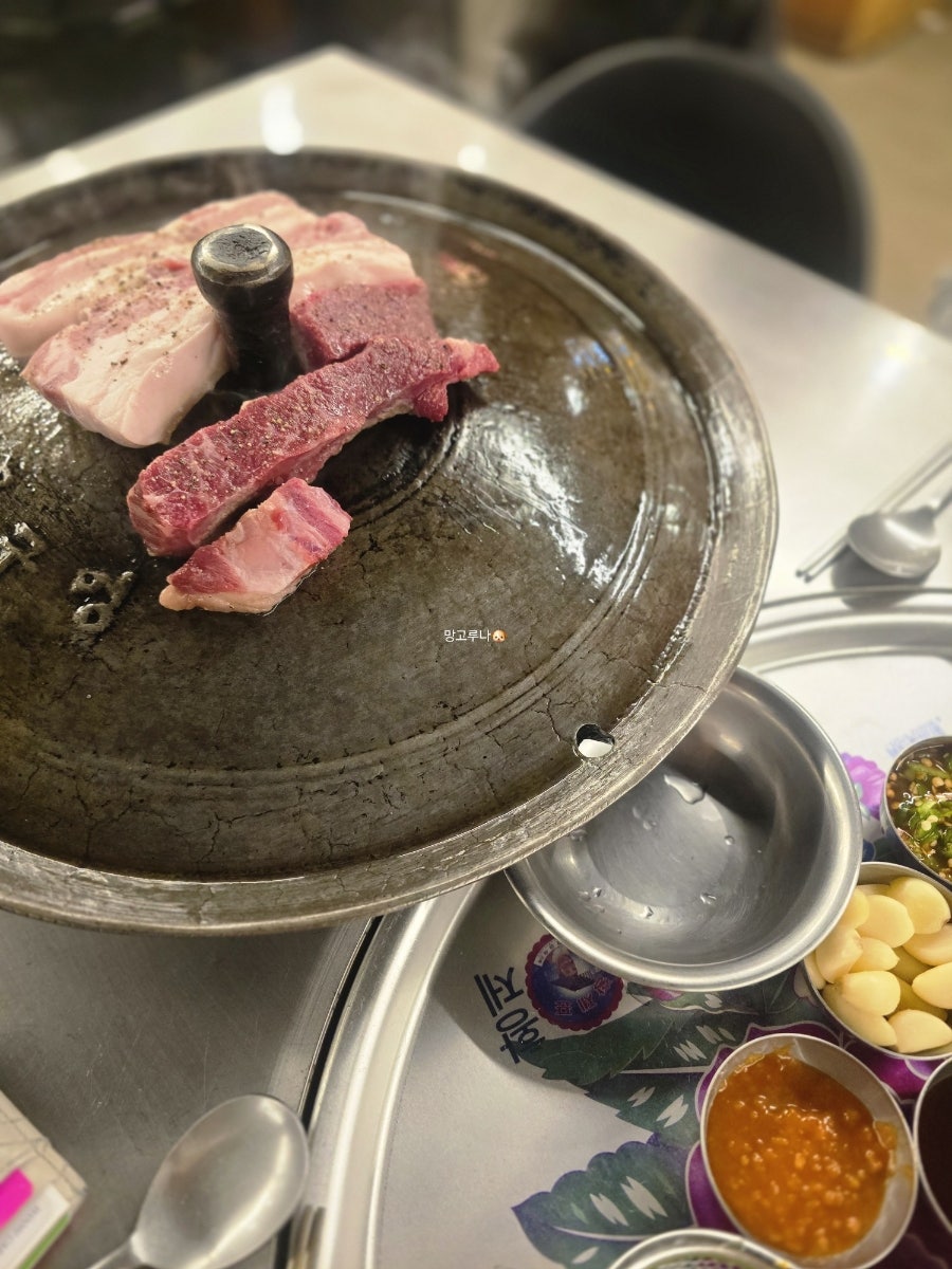 목구멍 성남모란점 사진 6
