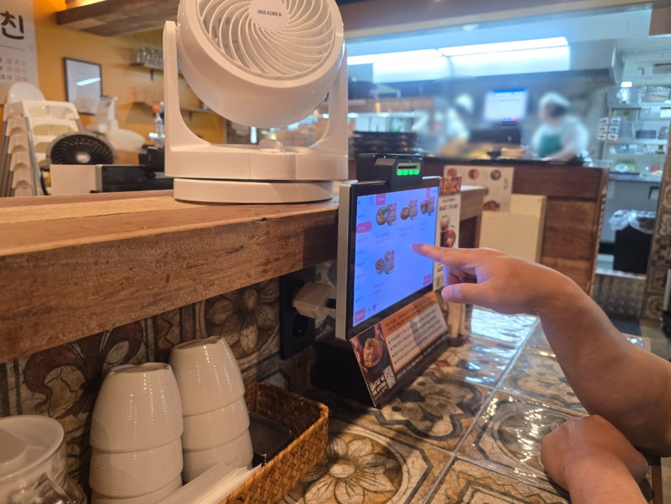 엉클인더키친 본점 사진 3