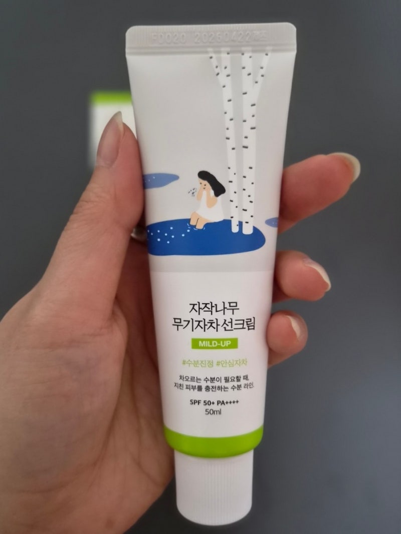자작나무 무기자차 선크림 후기, 올리브영 1위 믿고 샀는데 생각과 달랐다