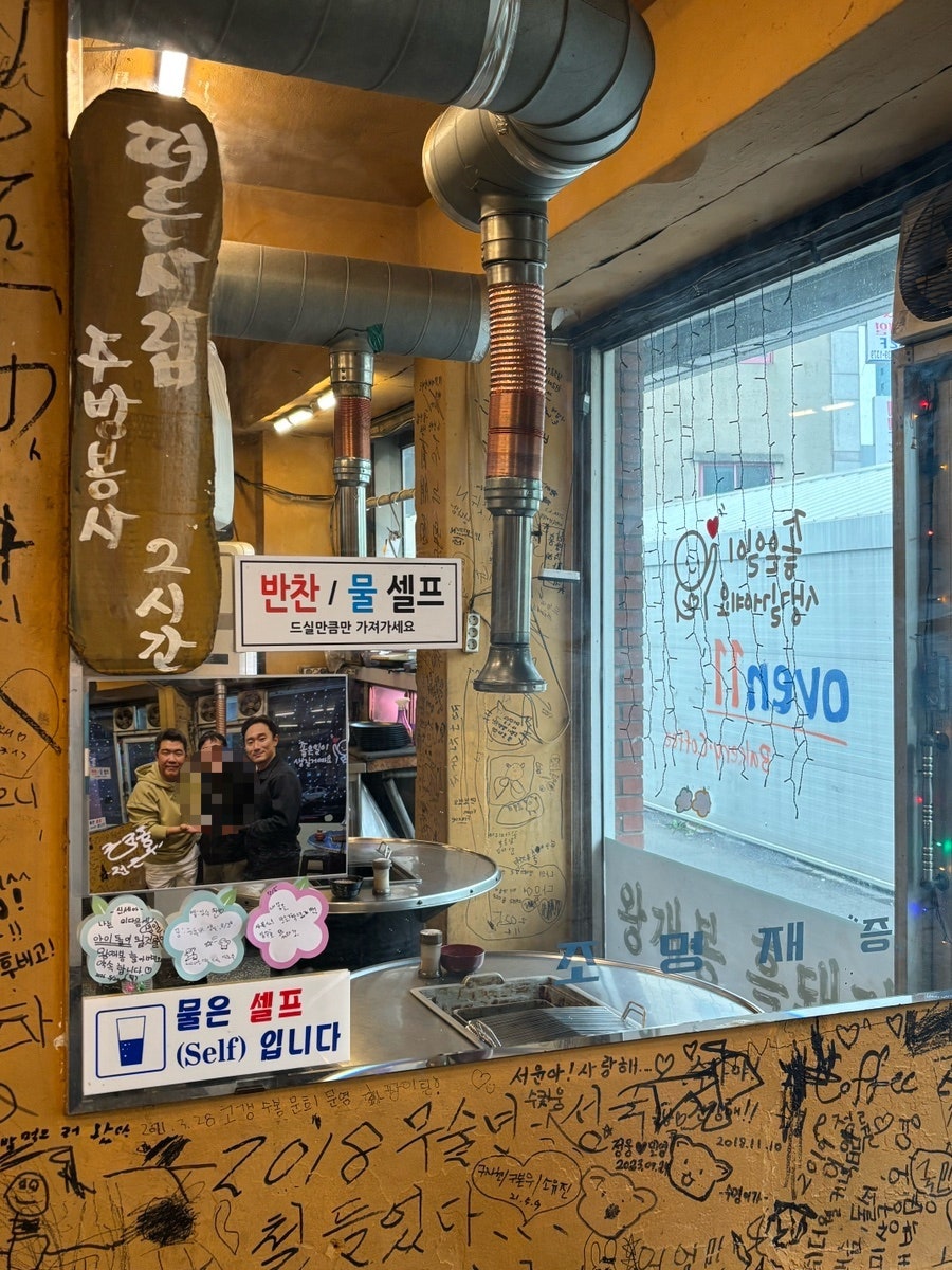 왕재봉흑돼지 사진 5