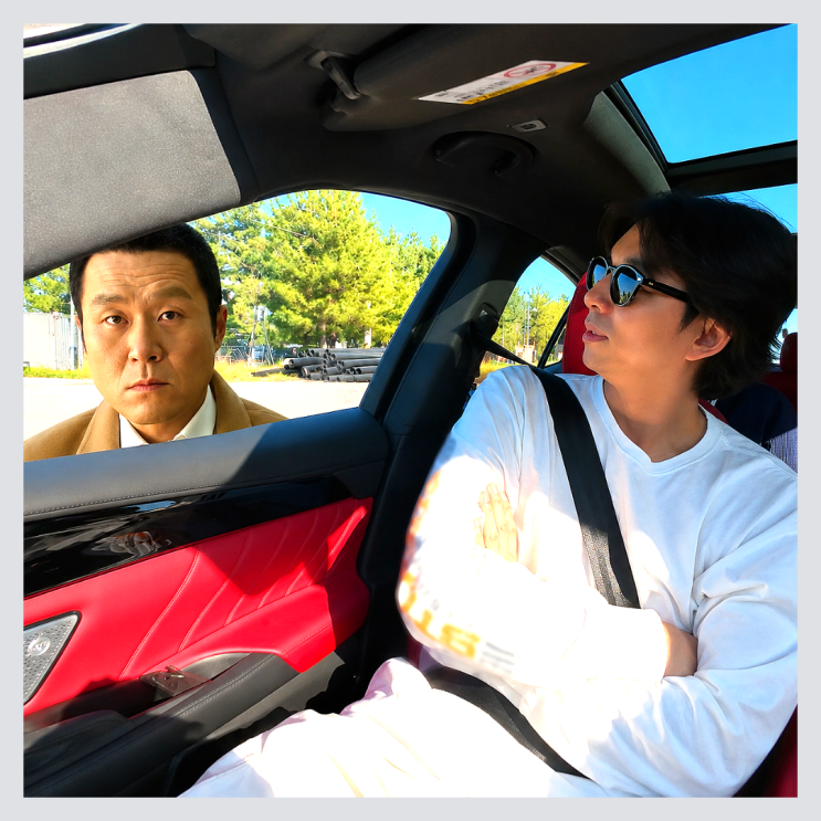 <b>도깨비 10주년 여행</b>에 윤경호 소환된 이유, 게스트 <b>숙소</b> 횟집... 