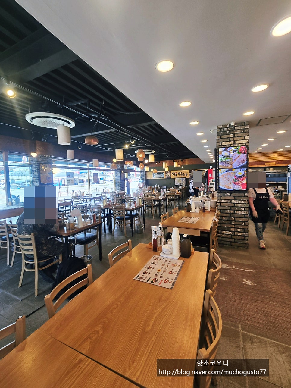 방태막국수 본점 사진 4