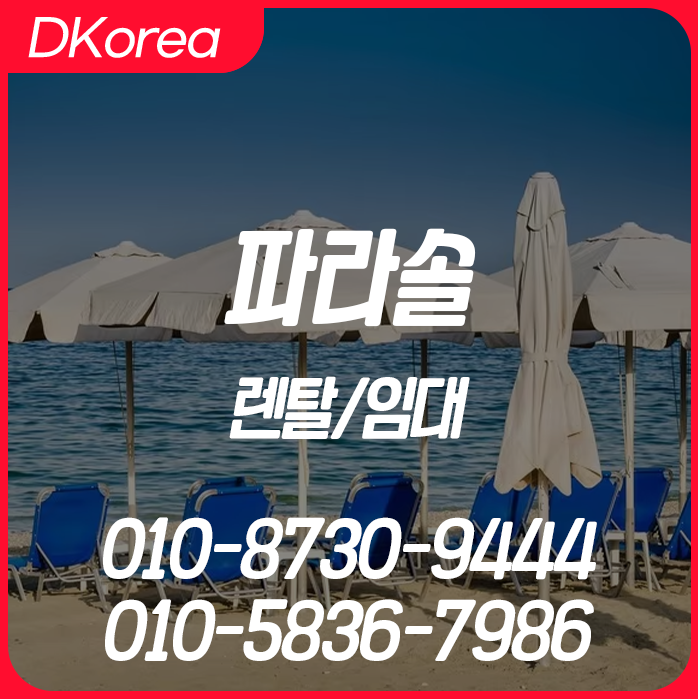 쉼표 사진 1