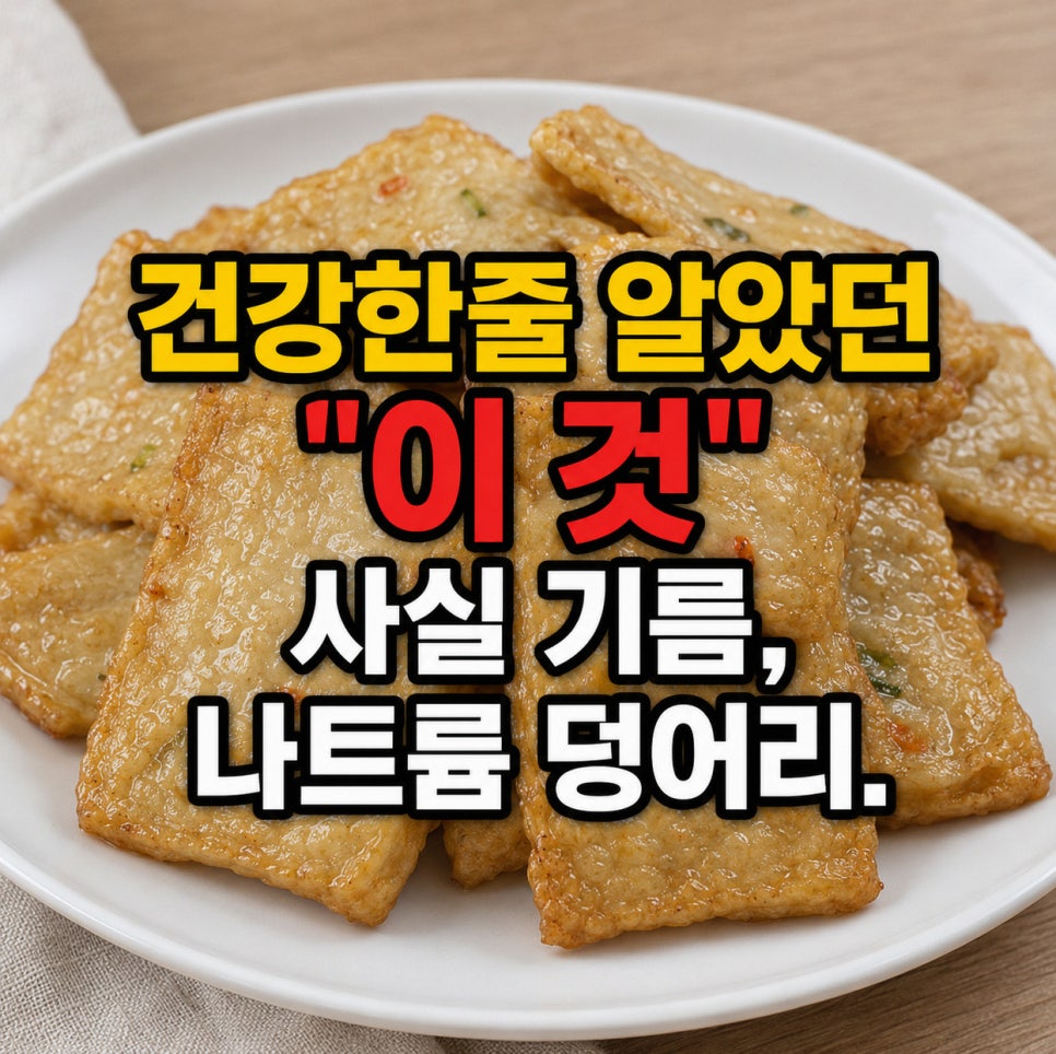 곱창을굽는남자 만수점 사진 1