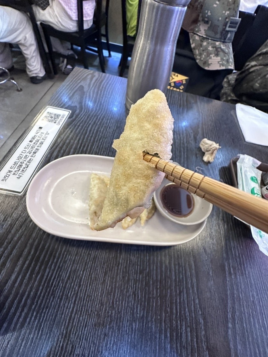 아이쇼야 사진 5