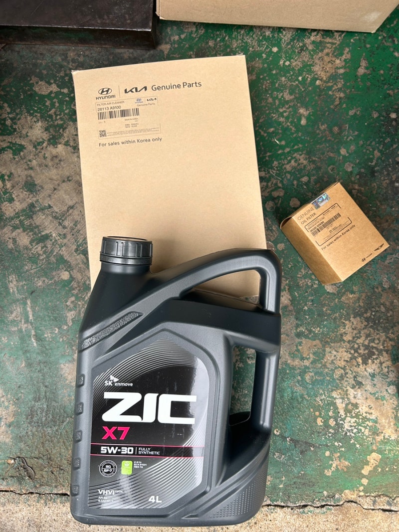 엔진오일 세트 교체(Zic X7 5w-30)