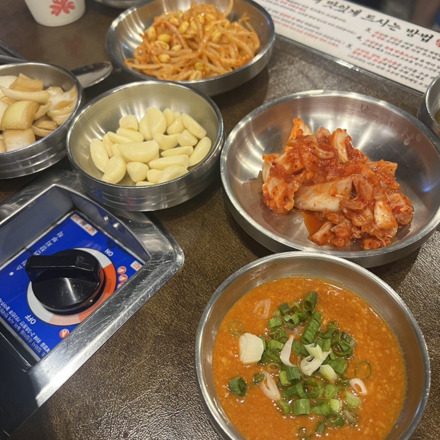 봉자막창 인천소래포구점 사진 3