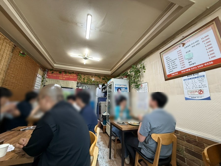 죽동식당 사진 3