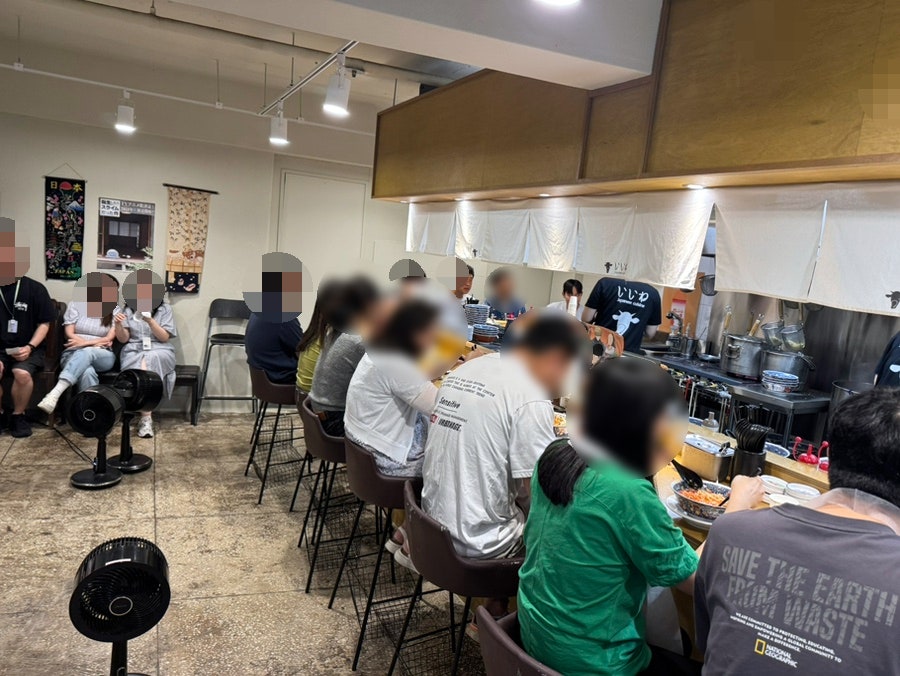 규동 사진 2