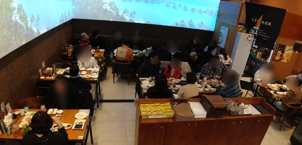 이춘명숙성회 검단직영점 사진 4