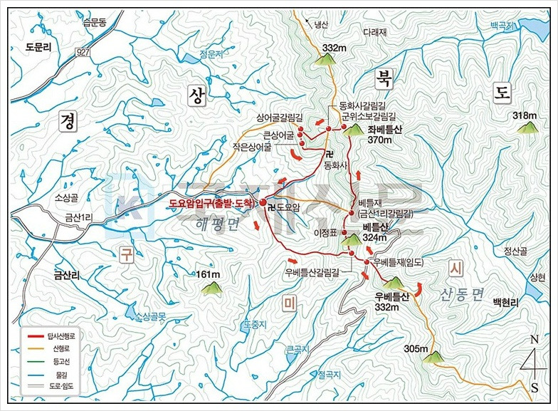 우베틀산 사진 2